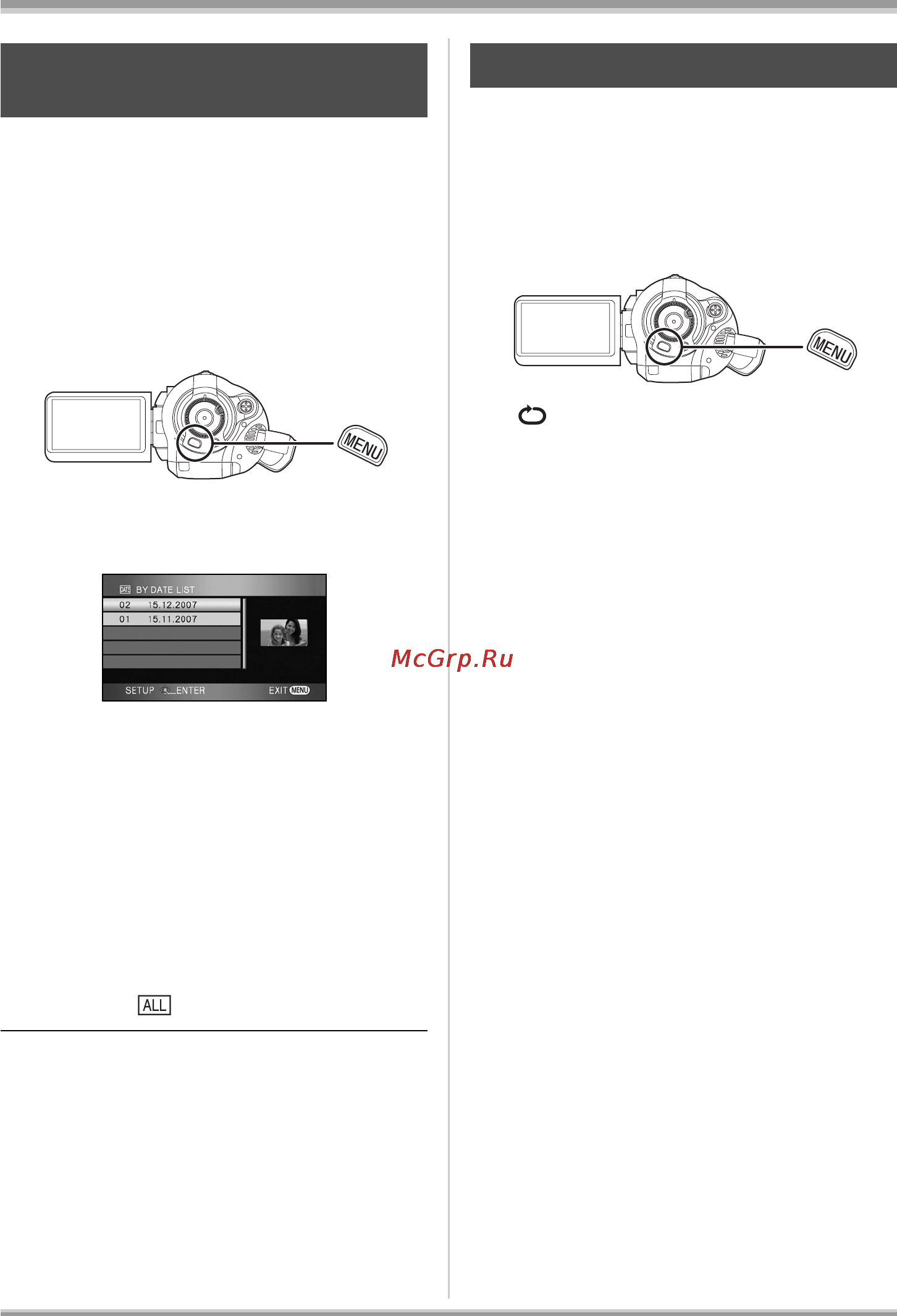 Panasonic HDC-SD1 [66/124] Playing back motion pictures by date