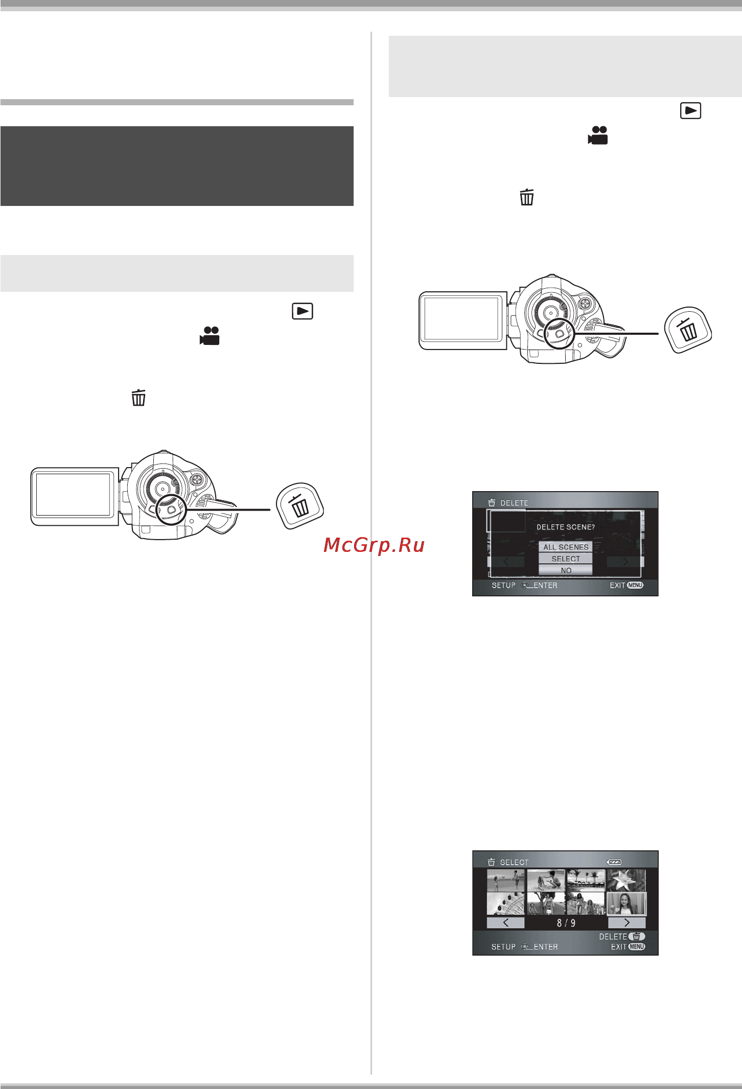 Panasonic HDC-SD1 [69/124] Editing
