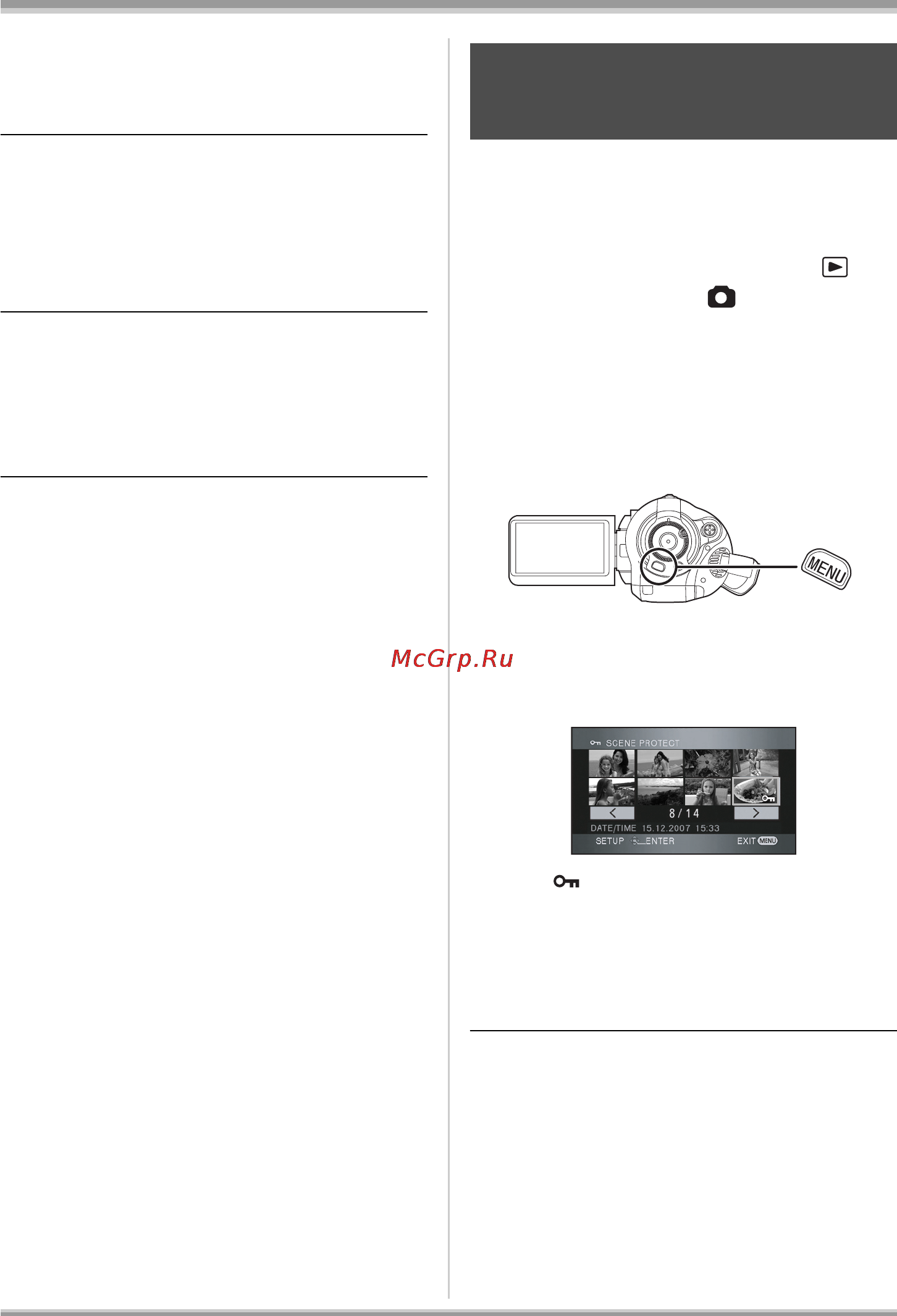 Panasonic HDC-SD1 [72/124] Protecting still pictures