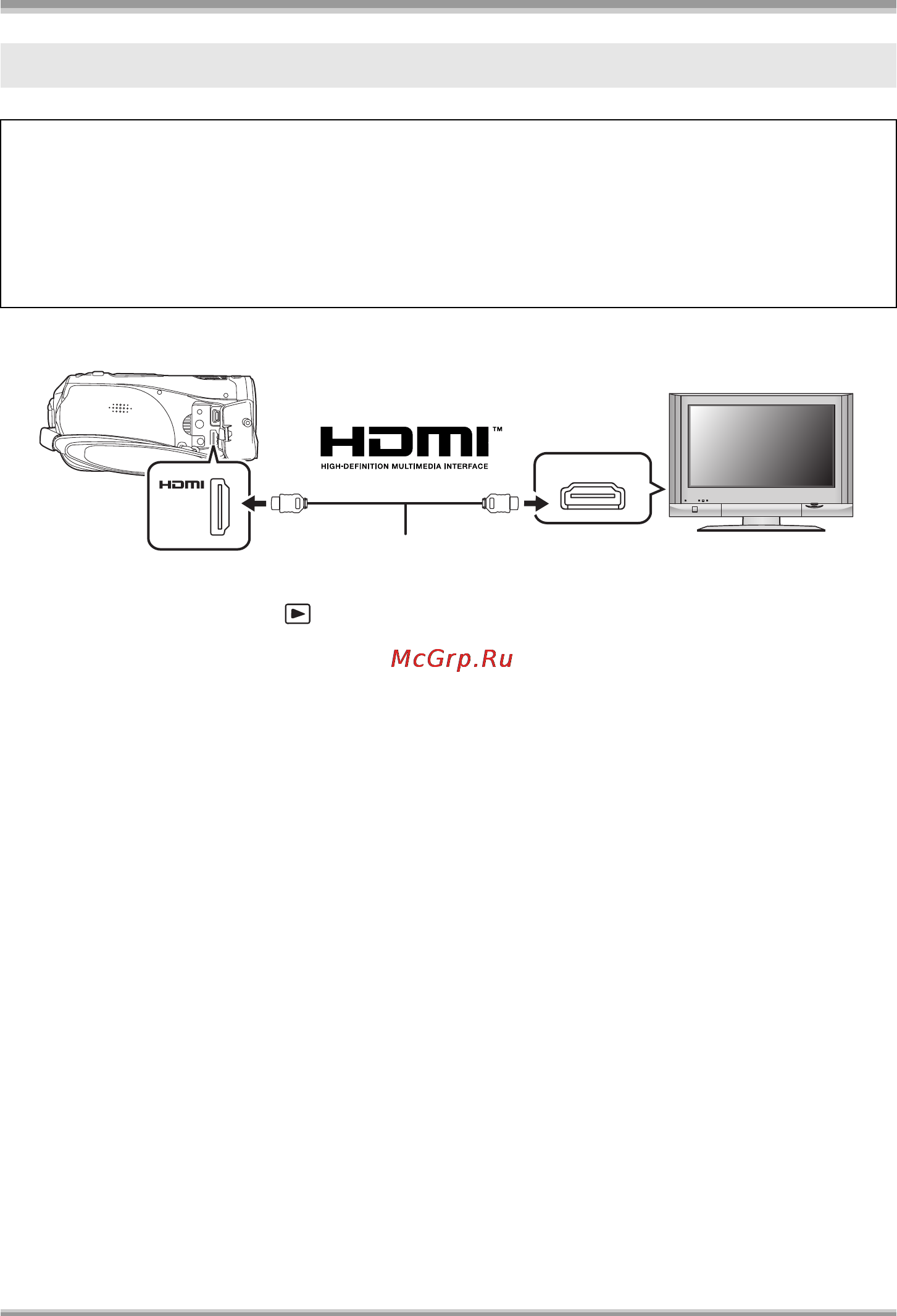 Panasonic HDC-SD1 [76/124] Connect this unit and a tv with the hdmi cable optional