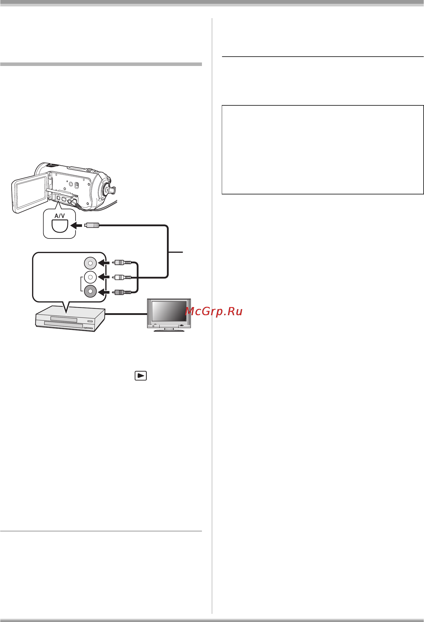 Panasonic HDC-SD1 [84/124] Dubbing images onto a connected dvd recorder or video device