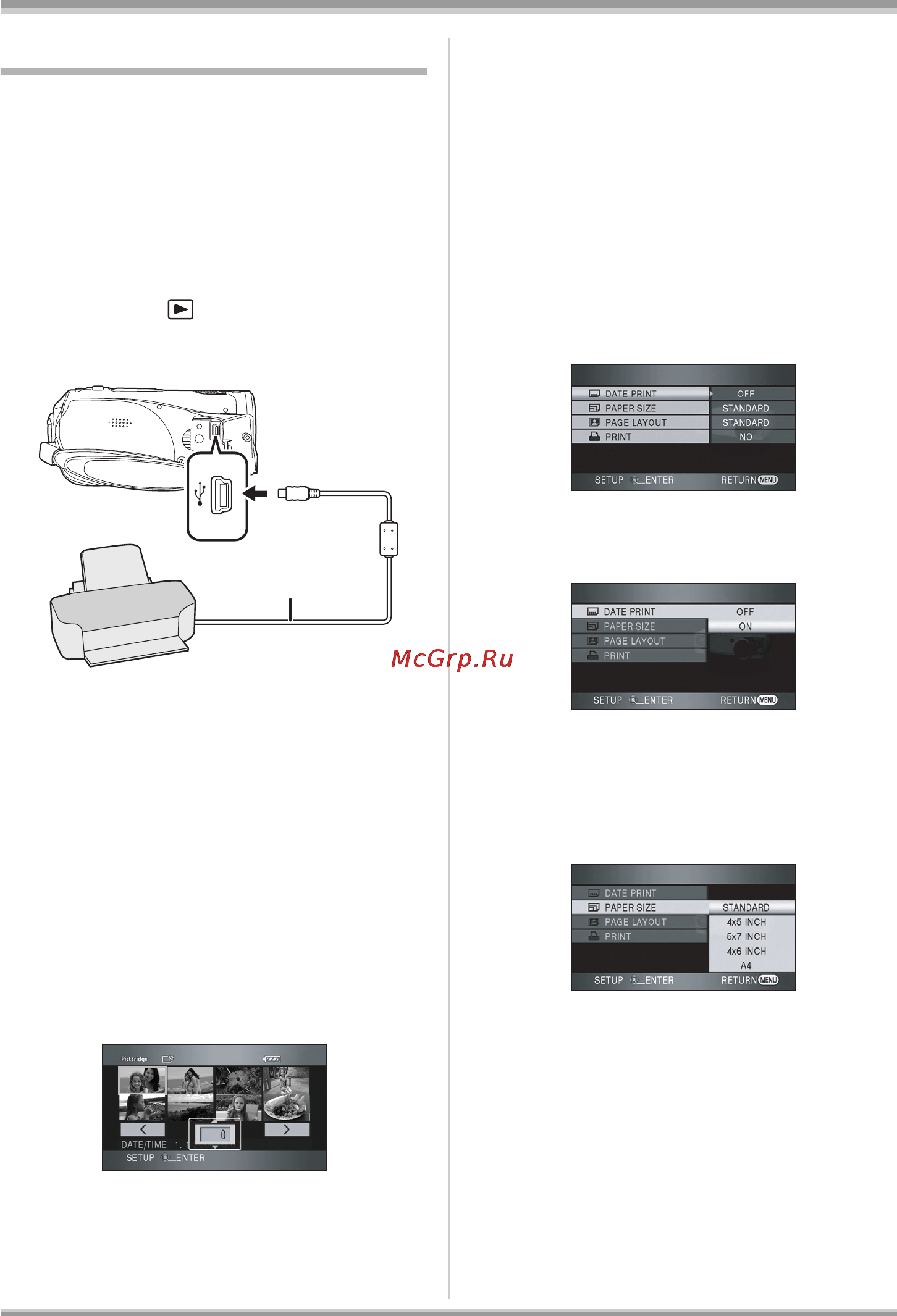 Panasonic HDC-SD1 [85/124] With a printer pictbridge