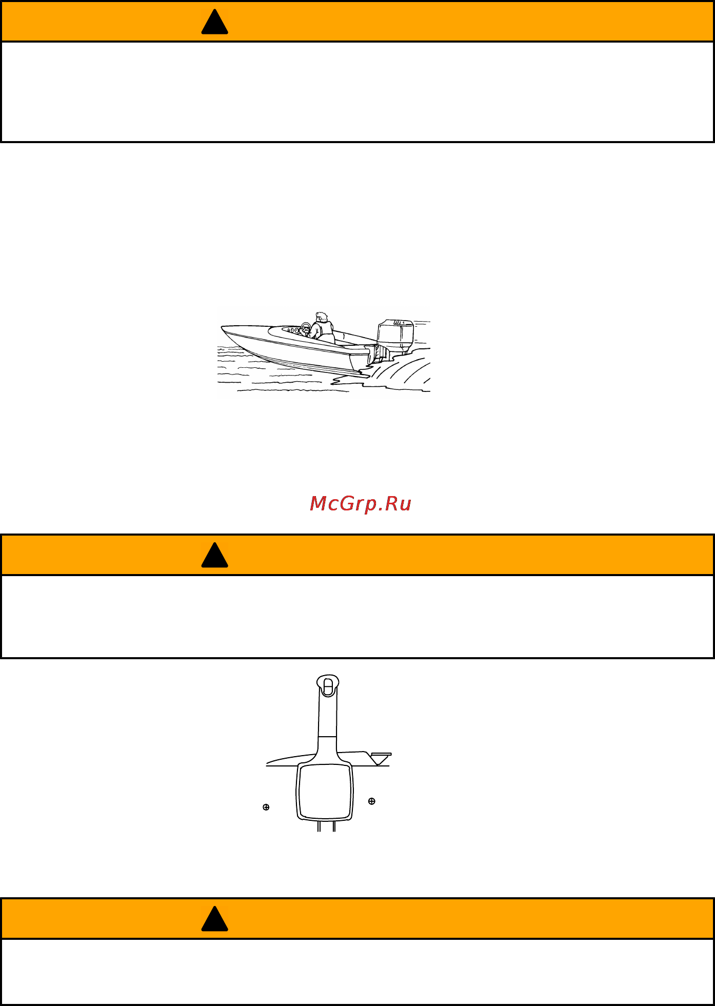 Mercury Marine ME 15 M [17/80] Общая информация