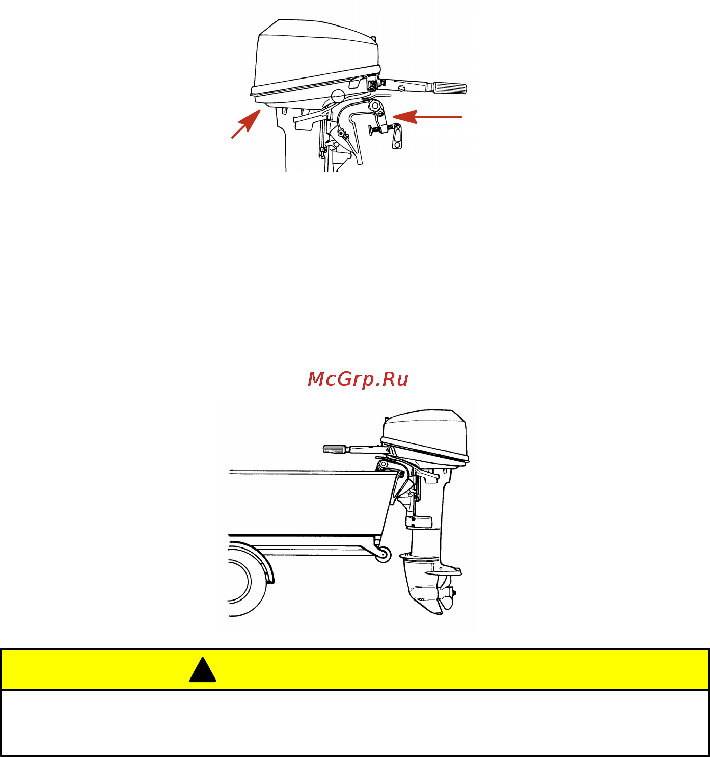 Mercury Marine ME 9.9 M [31/80] Транспортировка