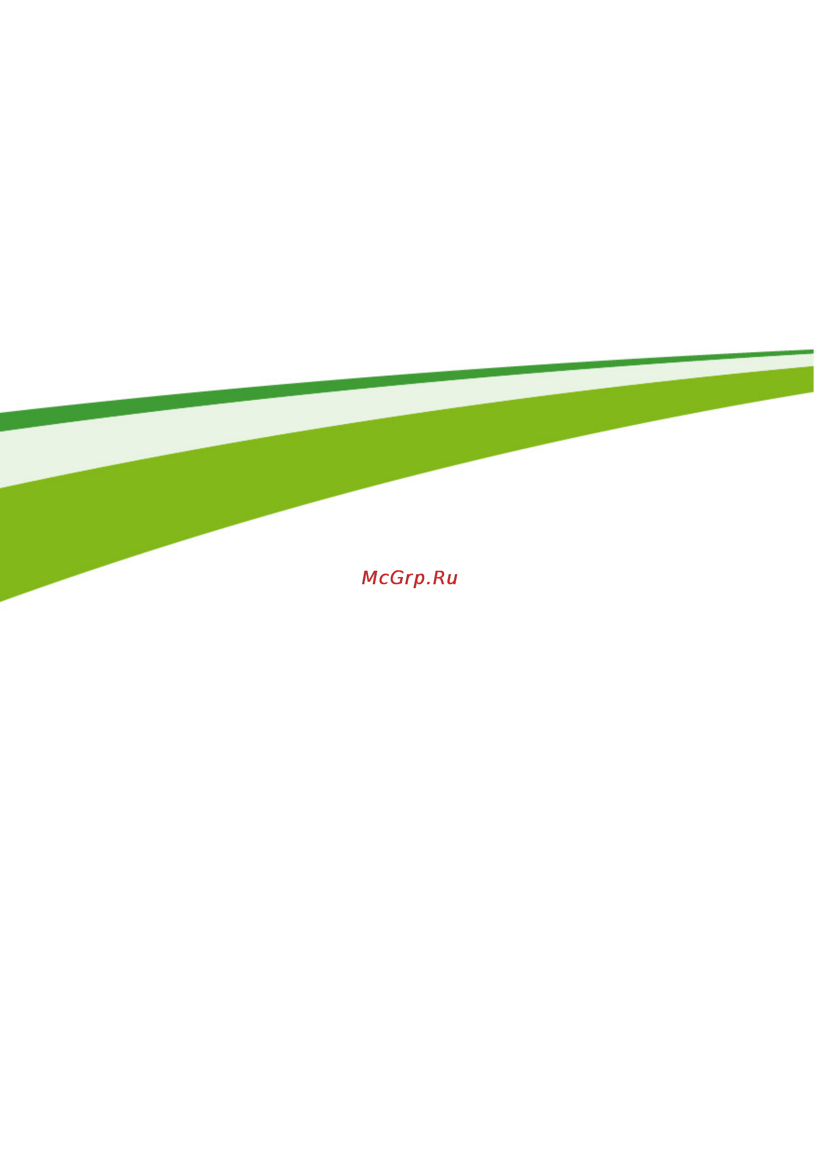 Acer Aspire ZC-602 DQ.STGER.003 Инструкция по эксплуатации онлайн [27/72] 94603