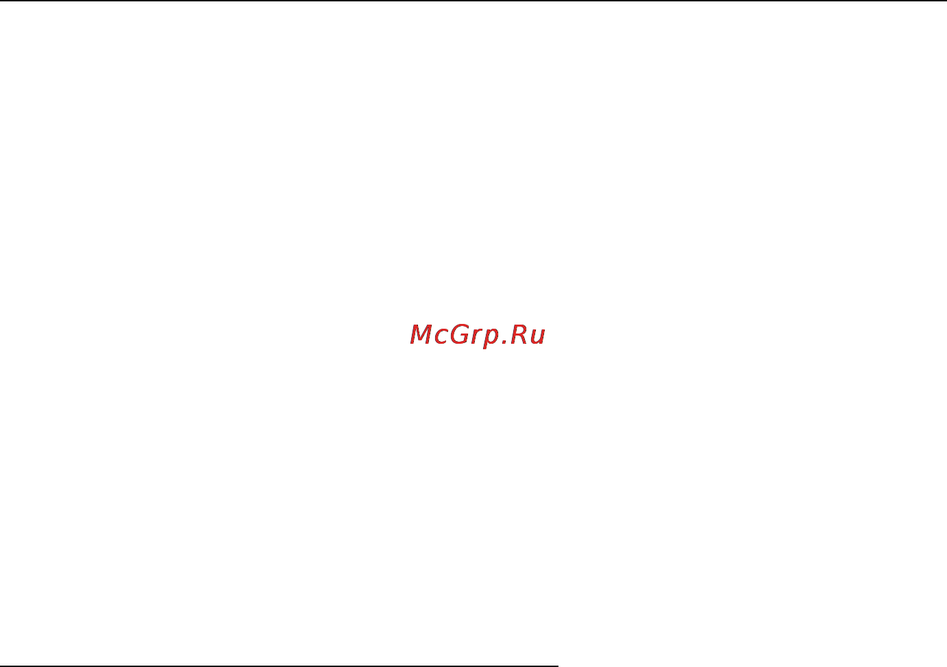 Acer Aspire ZC-602 DQ.STGER.003 [60/72] Технология 3g wwan или беспроводная глобальная сеть