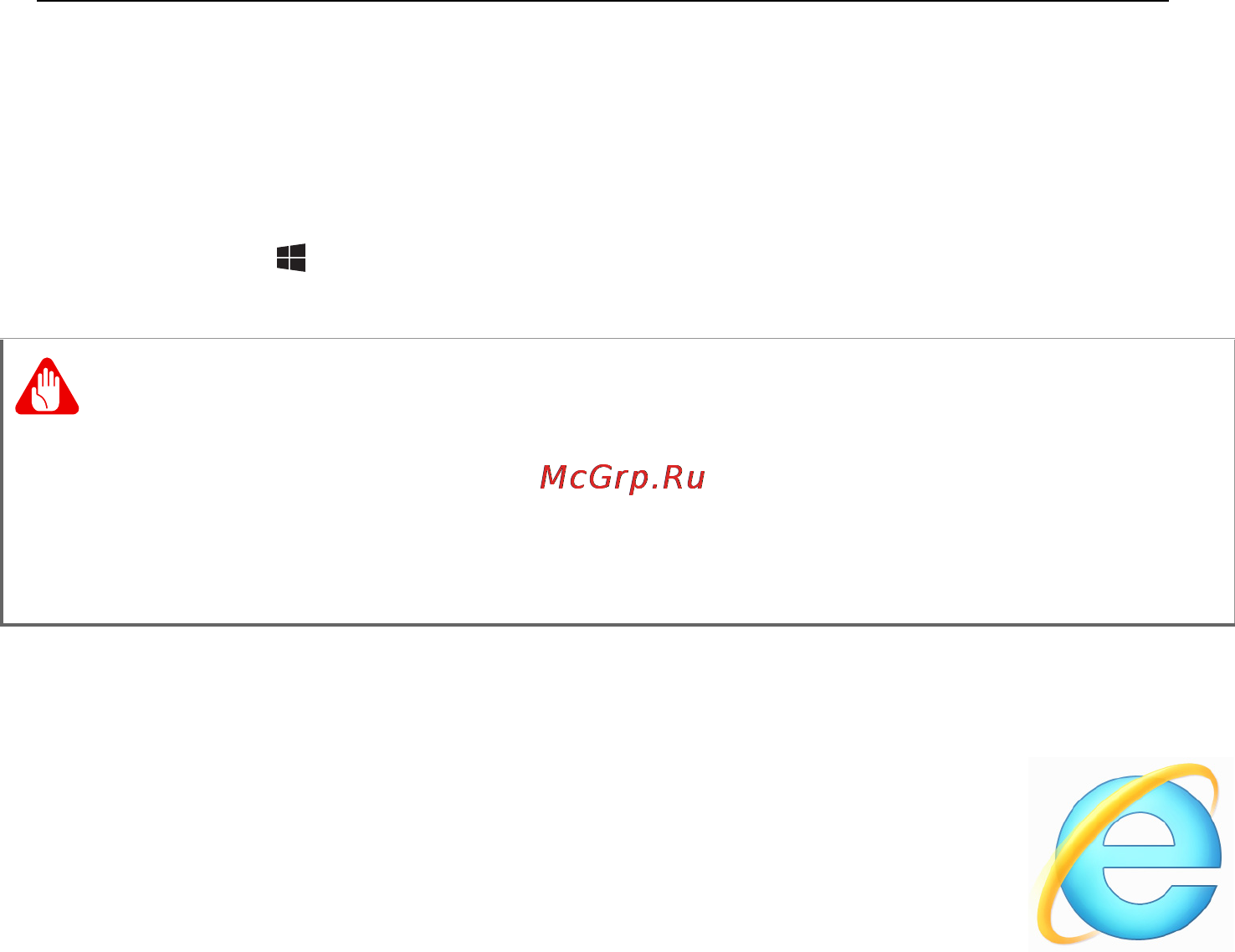 Acer Aspire ZC-602 DQ.STGER.003 [62/72] Веб сайт acer