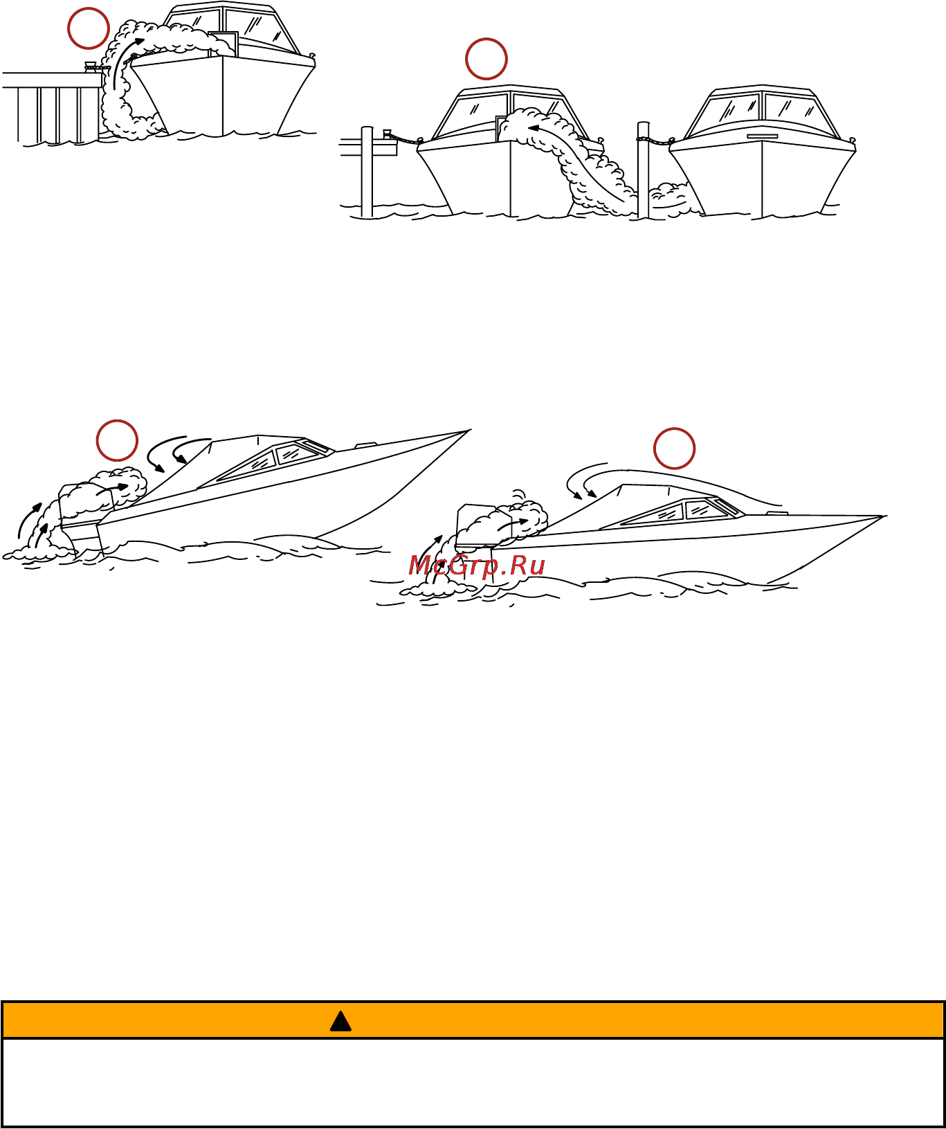 Mercury Marine ME 30 E [22/105] Выбор вспомогательных устройств для вашего подвесного двигателя