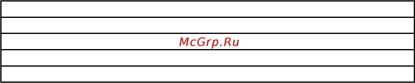 Mercury Marine ME 30 M [24/105] Общая информация