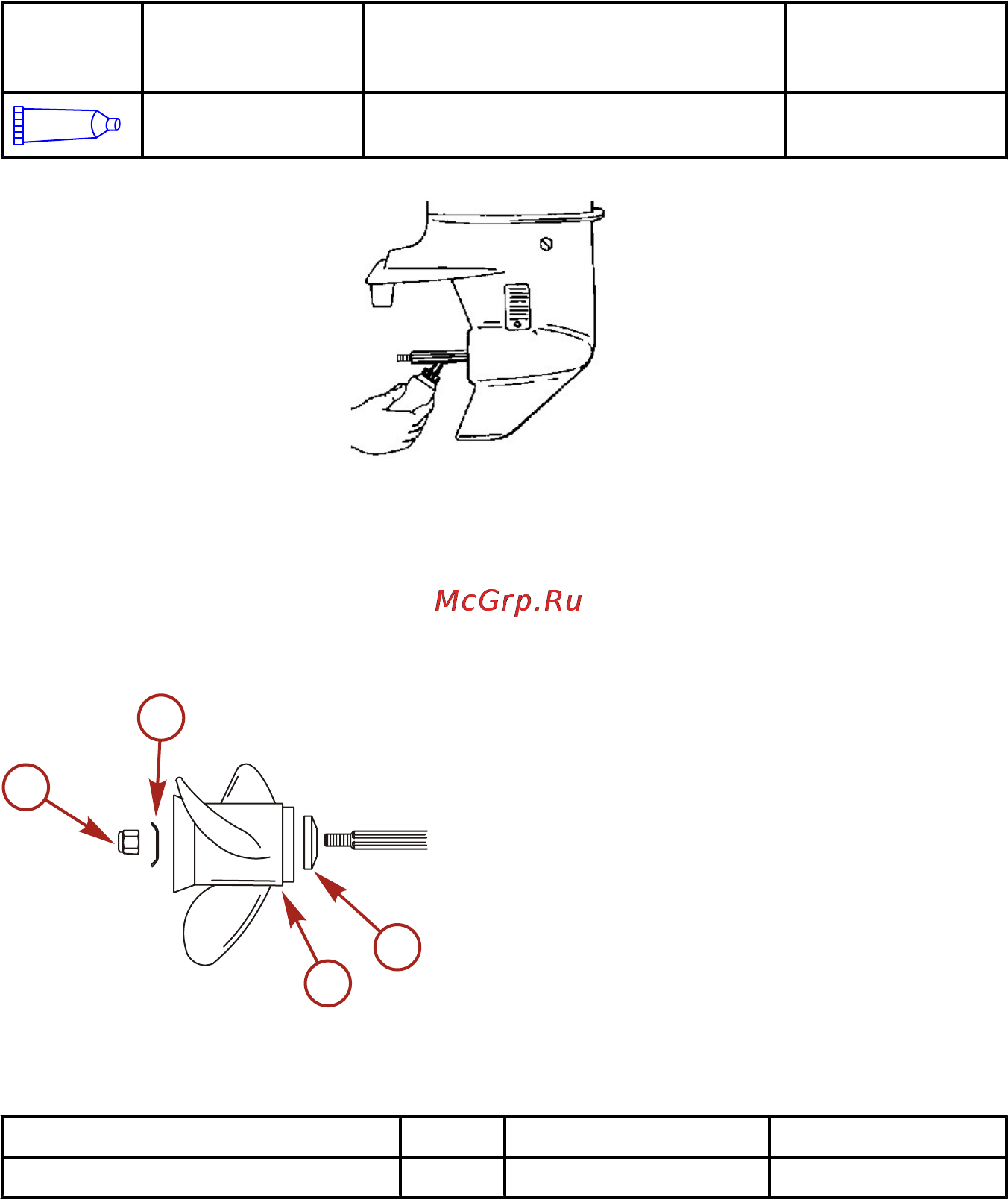 Mercury Marine ME 30 M [81/105] Техническое обслуживание