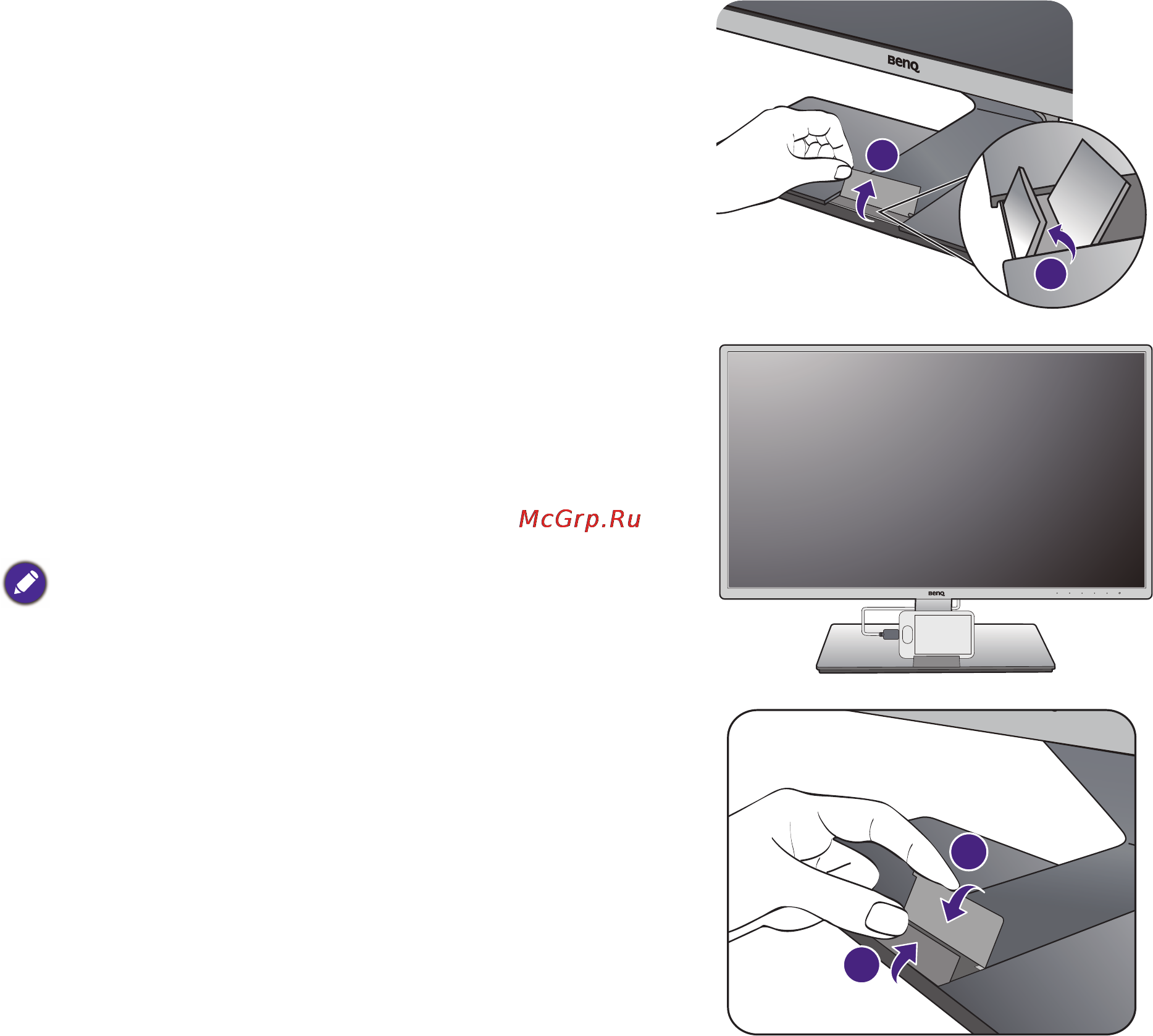 Benq EW2740L [15/44] Как использовать телефонный держатель