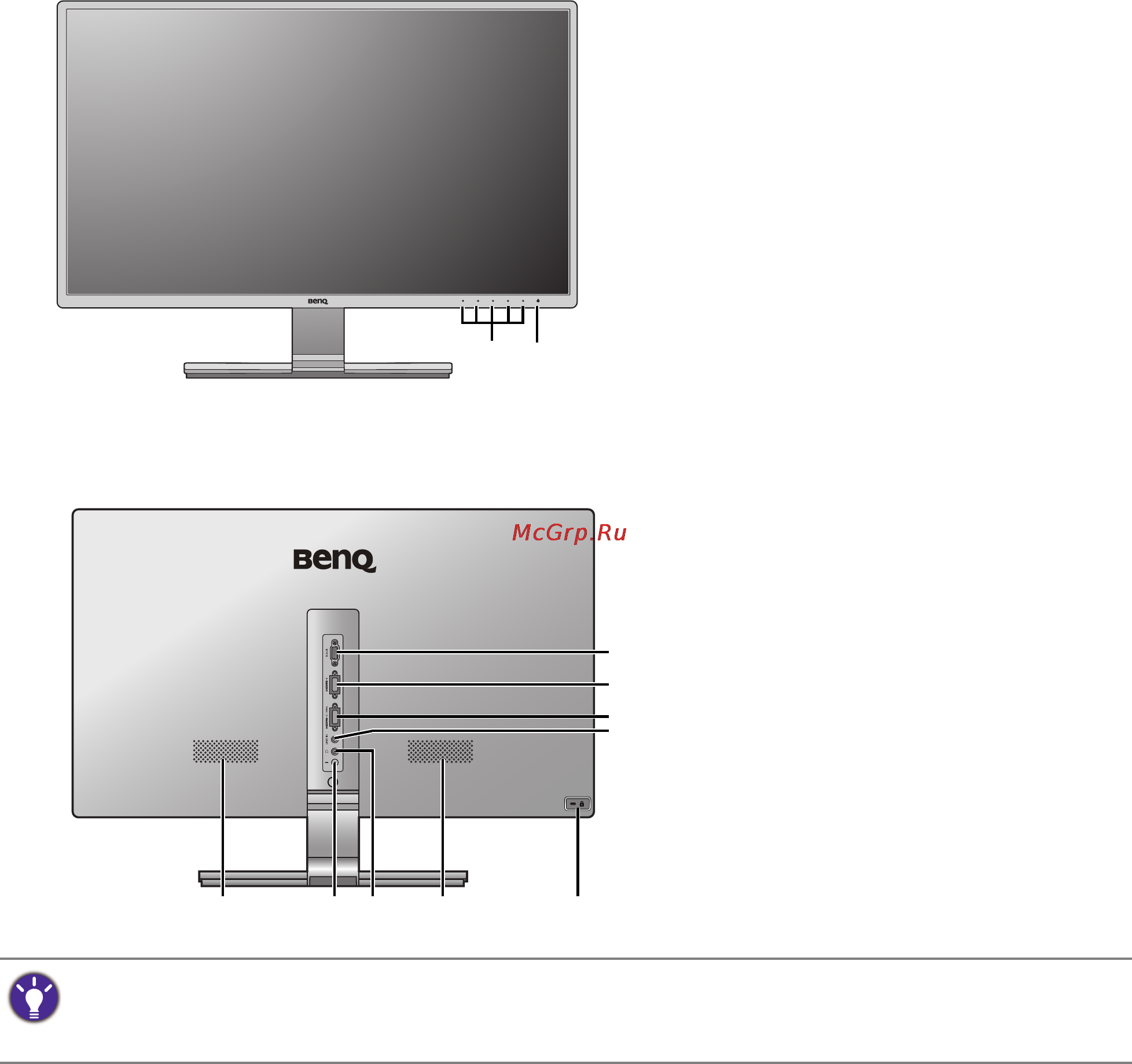 Benq EW2740L [8/44] Вид спереди