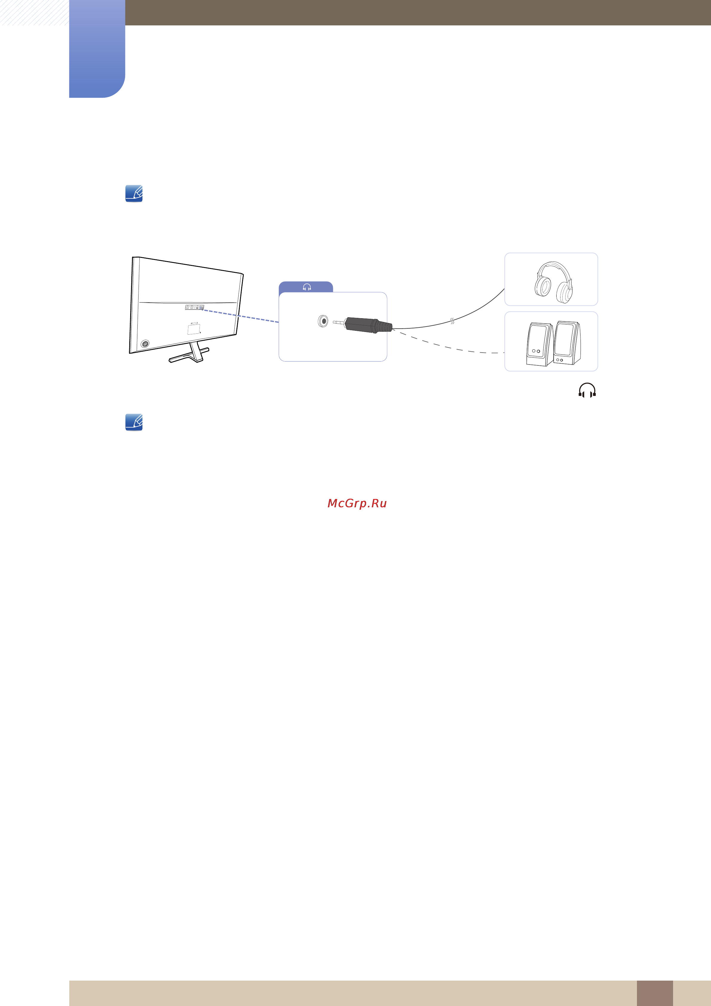 Samsung U28D590D 4K [30/102] Подключение наушников или громкоговорителей