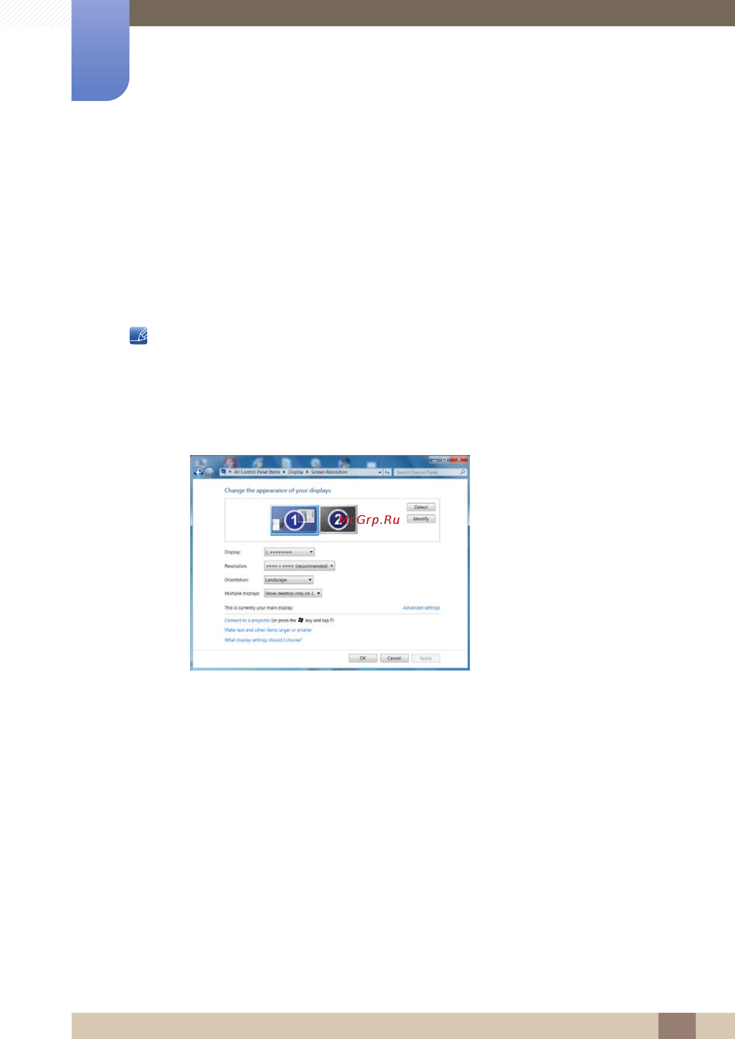 Samsung U28D590D [50/102] Pip pbp