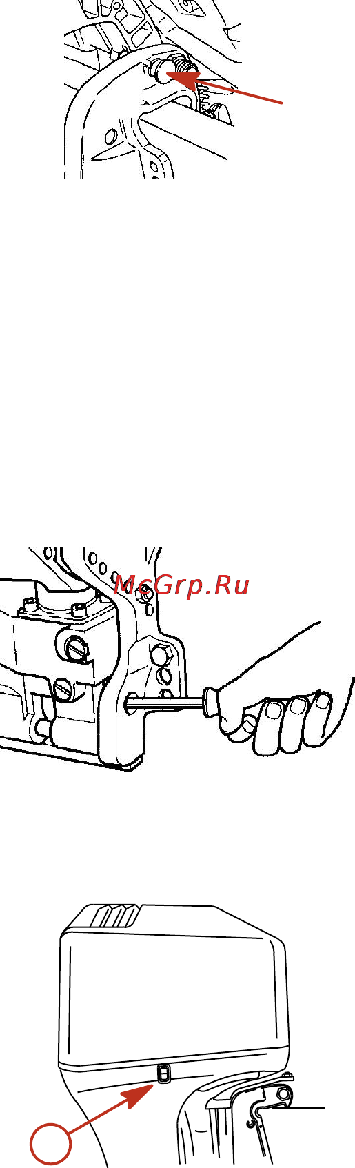 Mercury Marine ME 40 M Sea Pro [50/89] Возможности и устройства управления