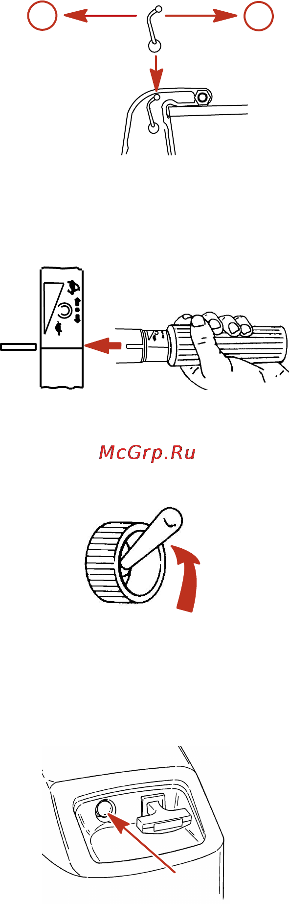 Mercury Marine ME 40 M Sea Pro [59/89] Эксплуатация