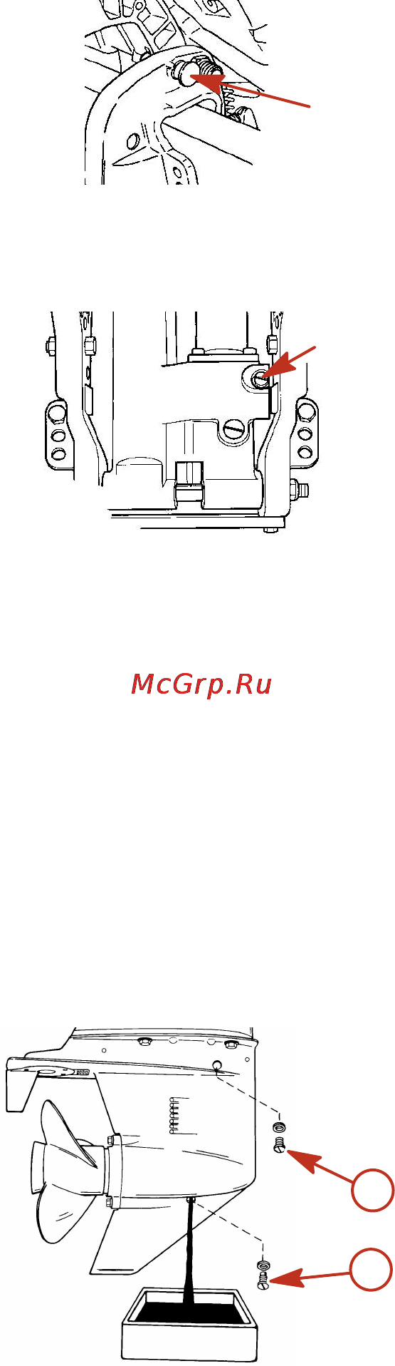 Mercury Marine ME 40 M Sea Pro [82/89] Смазывание коробки передач