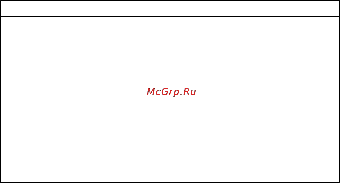 Mercury Marine ME 50 EO [12/83] Отказы и ограничения