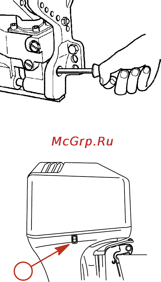 Mercury Marine ME 50 EO [46/83] Характеристики органы управления