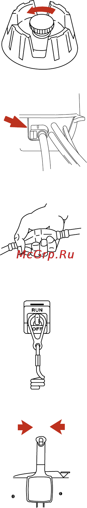 Mercury Marine ME 50 EO [51/83] Эксплуатация