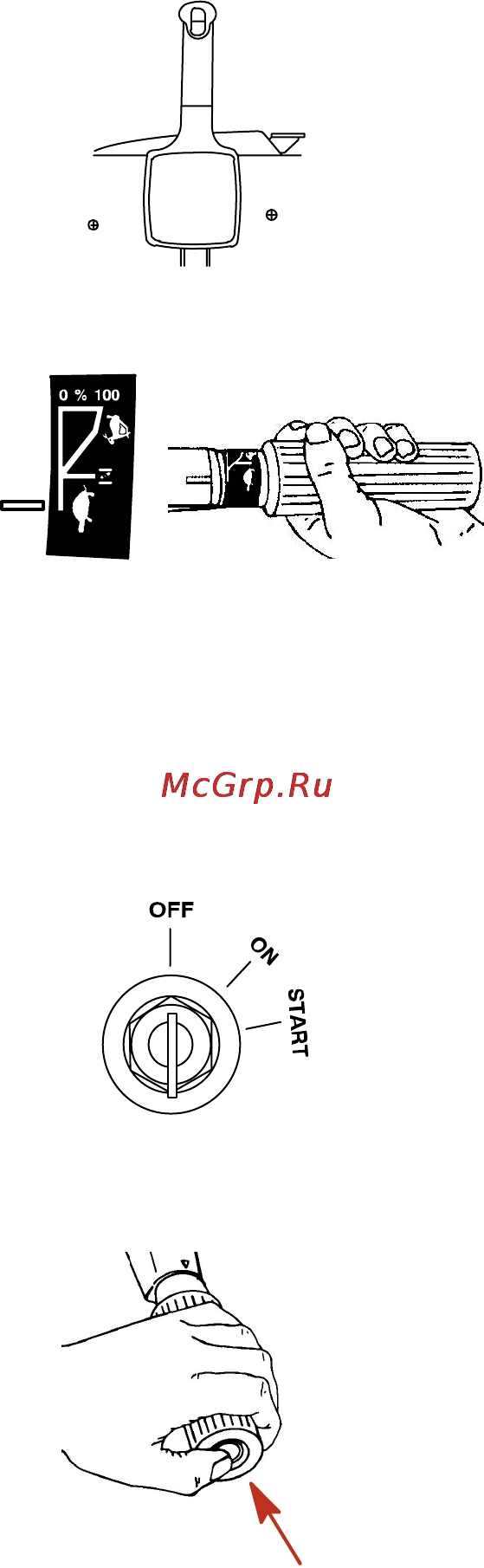 Mercury Marine ME 50 EO [57/83] Остановка двигателя
