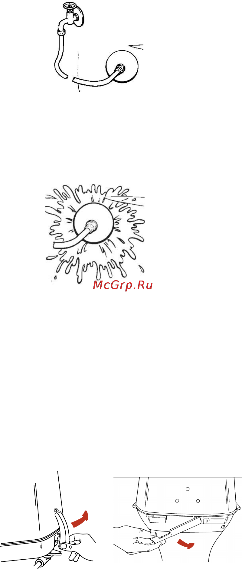 Mercury Marine ME 50 EO [65/83] Уход за внешним видом