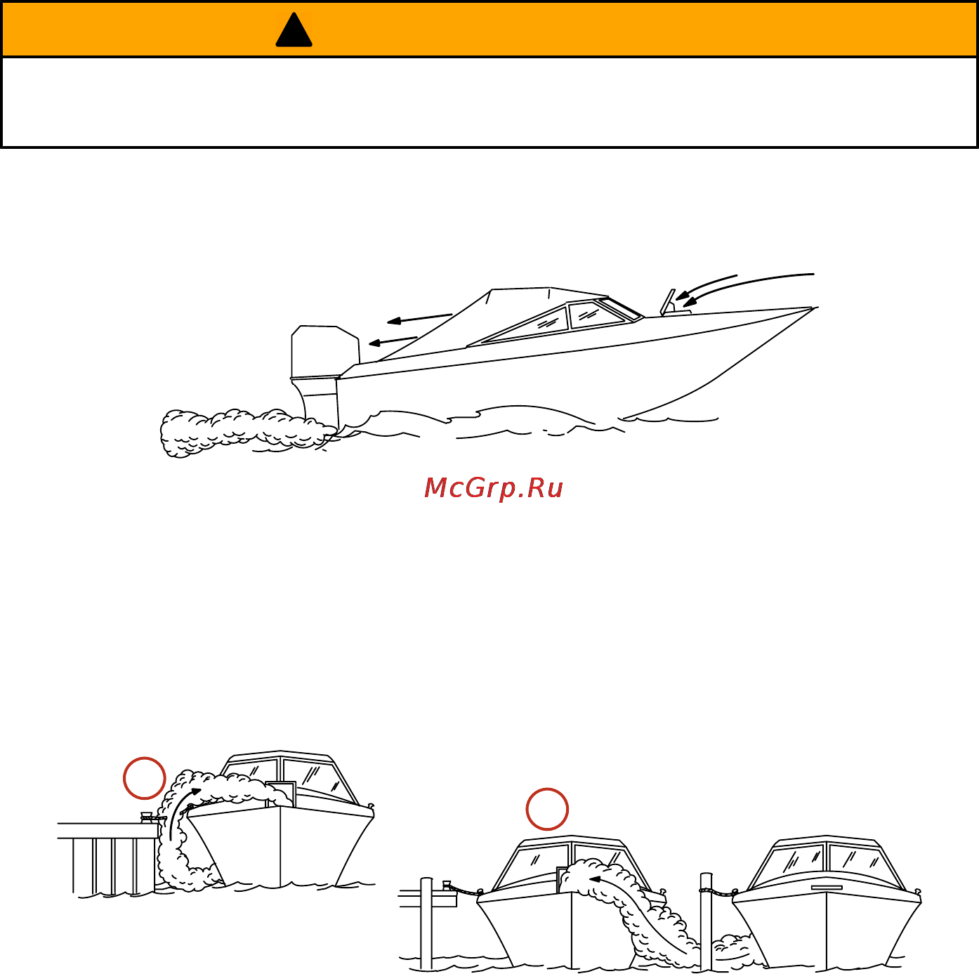 Mercury Marine ME 60 ELPTO BigFoot [24/83] Предупреждение