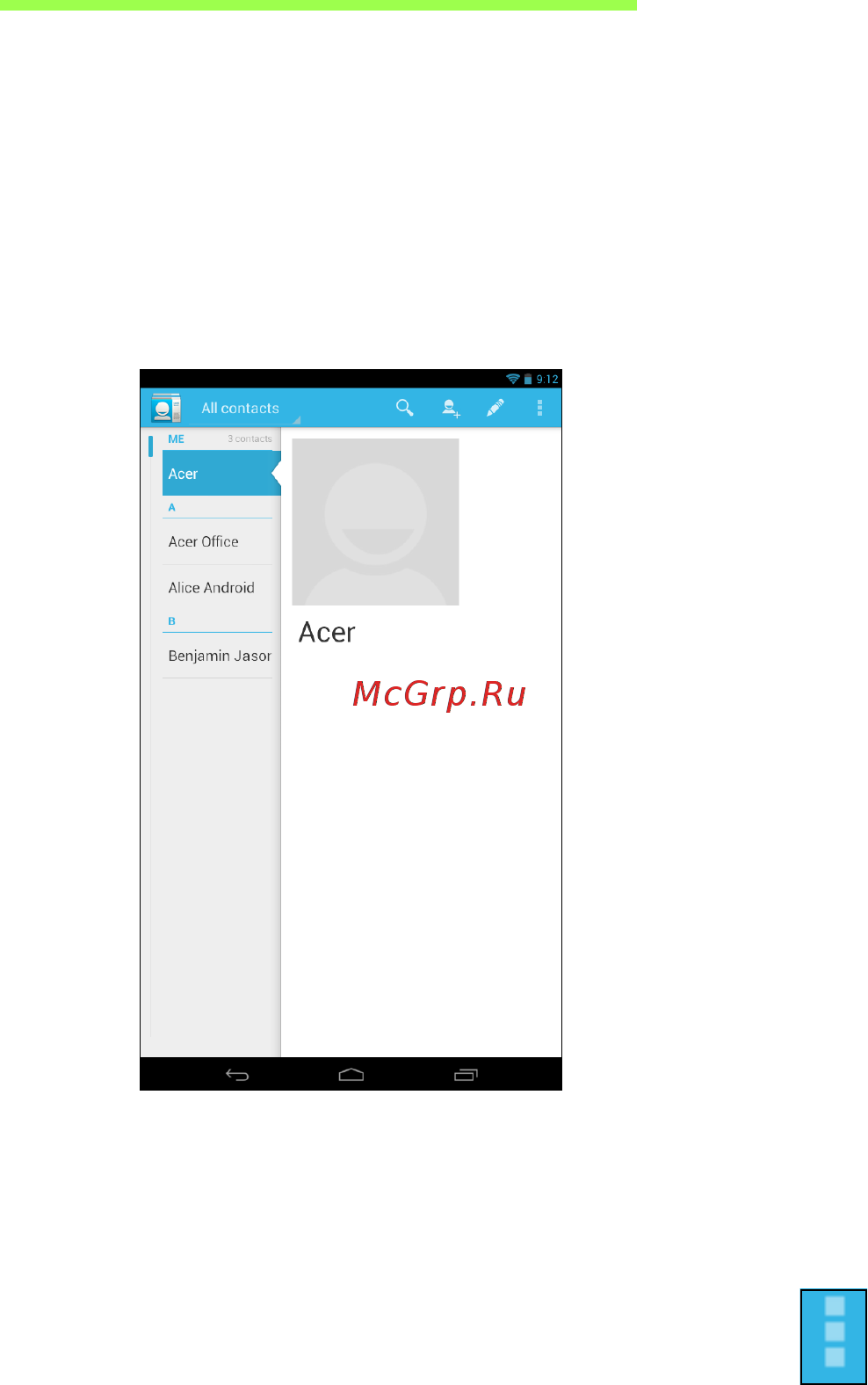 Acer ICONIA B1-710-83171G00nb NT.L2EEE.001 [32/54] Импортирование контактов