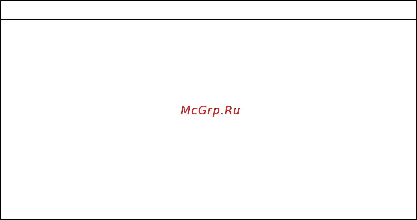 Mercury Marine ME 90 ELPTO [12/81] Настоящим непосредственно отрицаются подразумеваемые гарантии пригодности для продажи и соответствия какой либо конкретной цели что касается таких подразумеваемых гарантий отрицать существование которых невозможно их действие ограничивается сроком действия нашей непосредственно