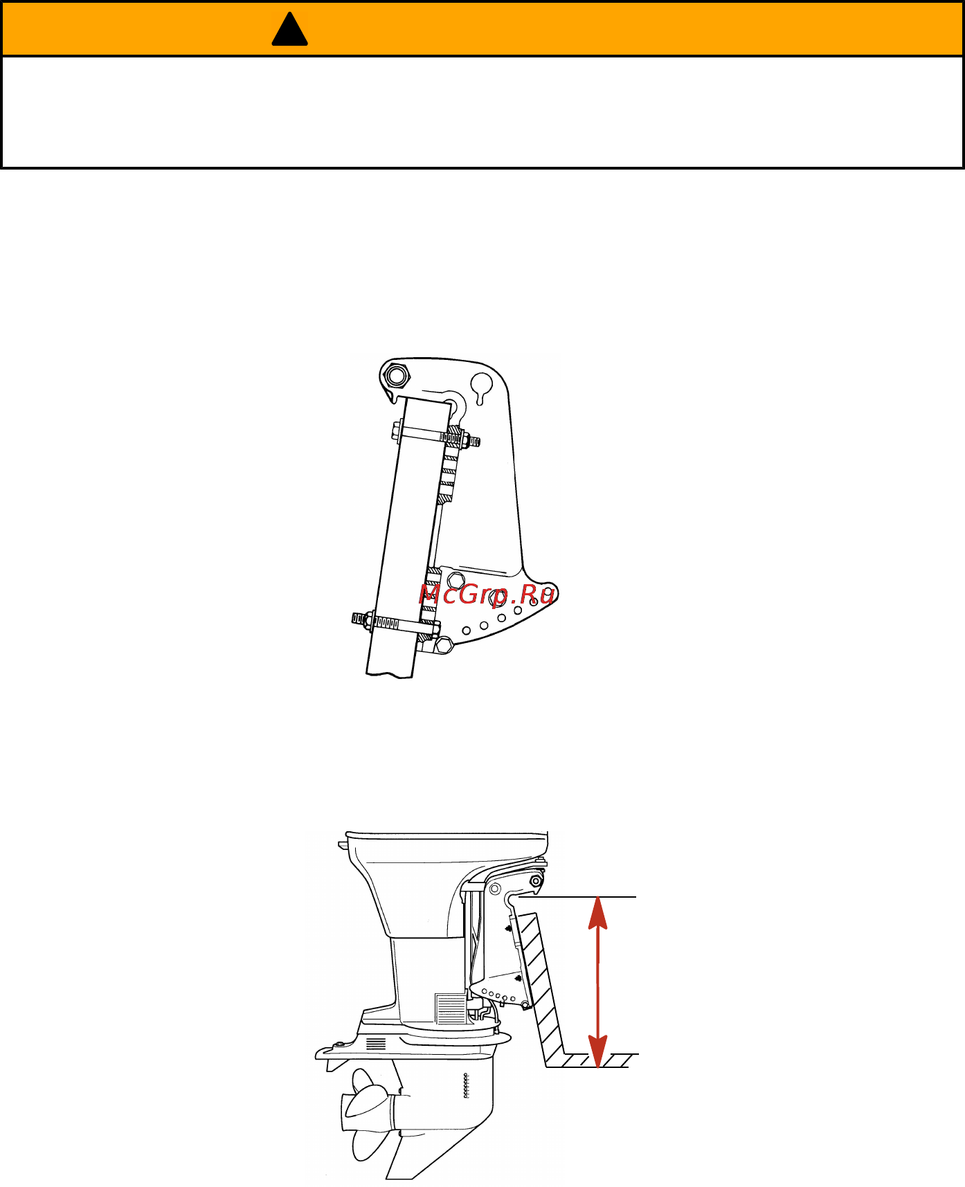 Mercury Marine ME 90 ELPTO [29/81] Максимальная высота установки подвесного двигателя