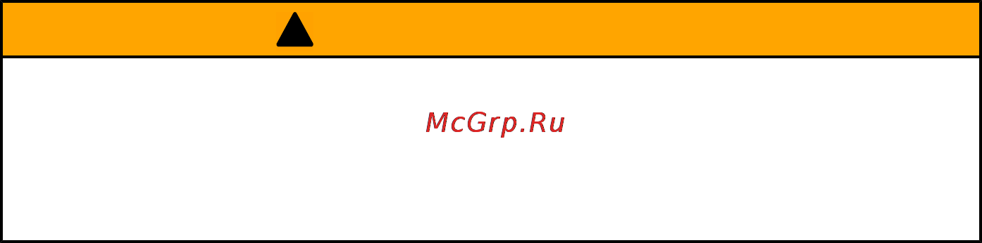 Mercury Marine ME 90 ELPTO [32/81] Топливо и масла