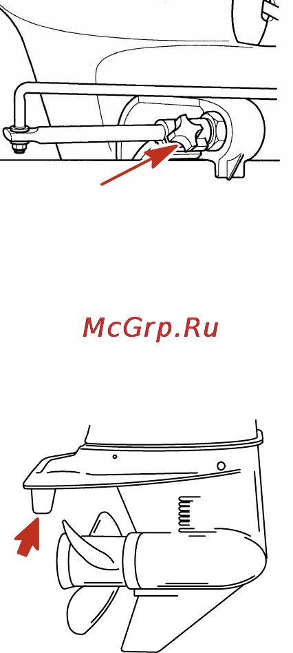 Mercury Marine ME 90 ELPTO [48/81] Регулировка триммера