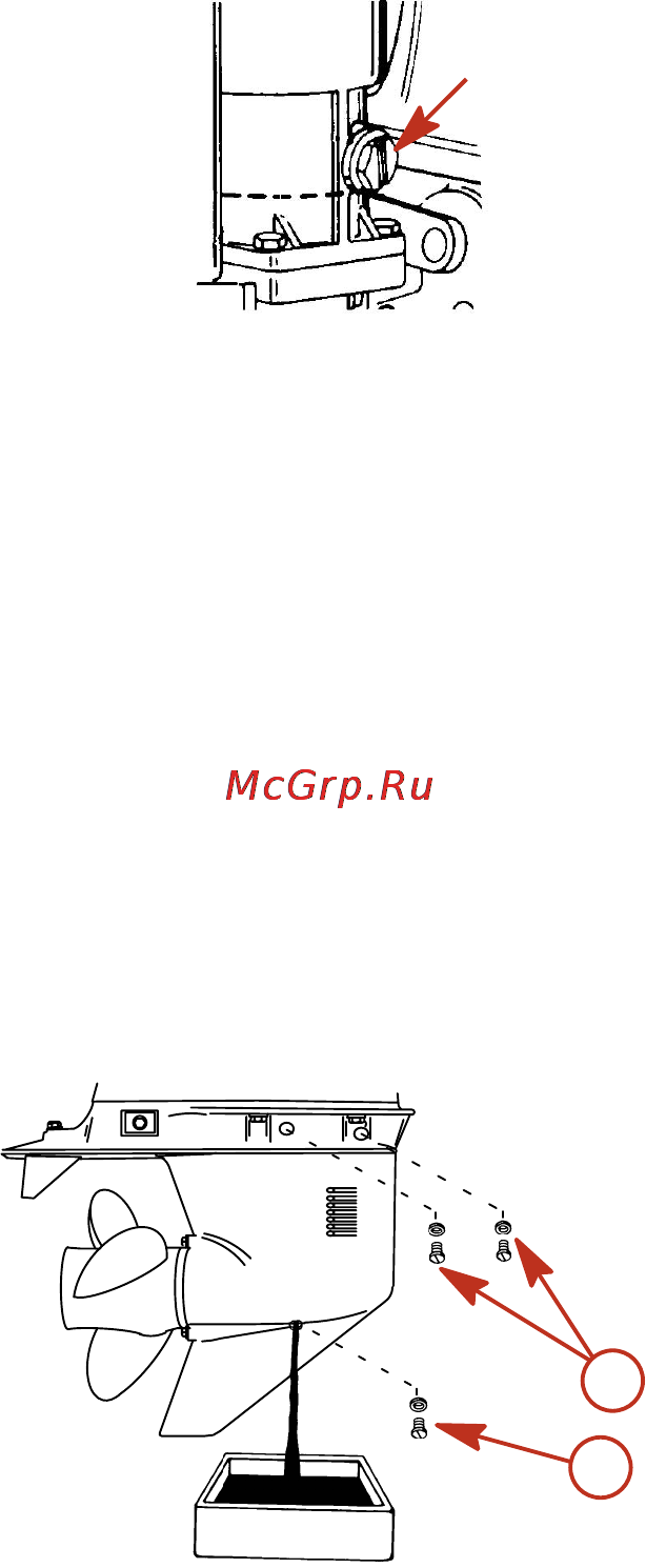 Mercury Marine ME 90 ELPTO [74/81] Объем смазки коробки передач