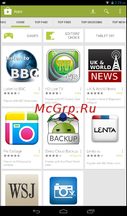 Acer ICONIA B1-710-83171G00nr NT.L2CEE.002 [27/54] Google play
