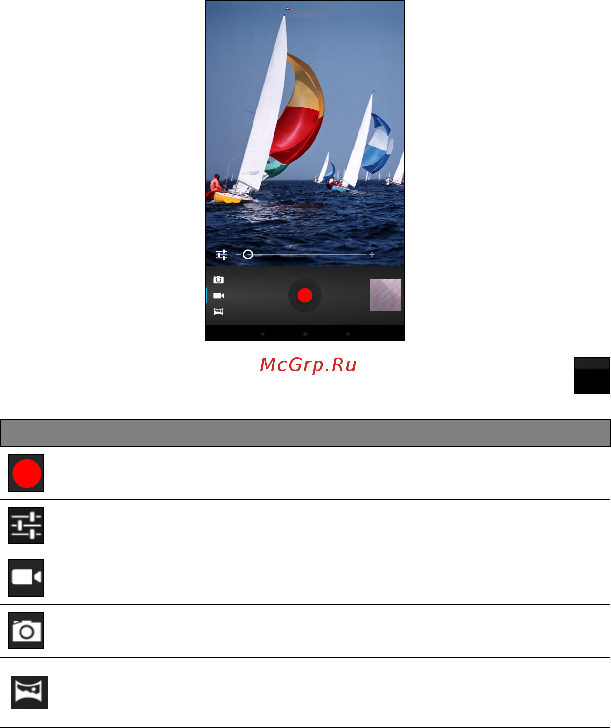 Acer ICONIA B1-710-83171G00nr NT.L2CEE.002 [37/54] При необходимости увеличьте или уменьшите масштаб примечание при изменении масштаба по изображению на экране нельзя судить об истинном качестве снимка 4 чтобы сделать фотоснимок нажмите значок камеры сделав фотоснимок нажмите эскиз в верхнем правом углу чтобы просмотреть его