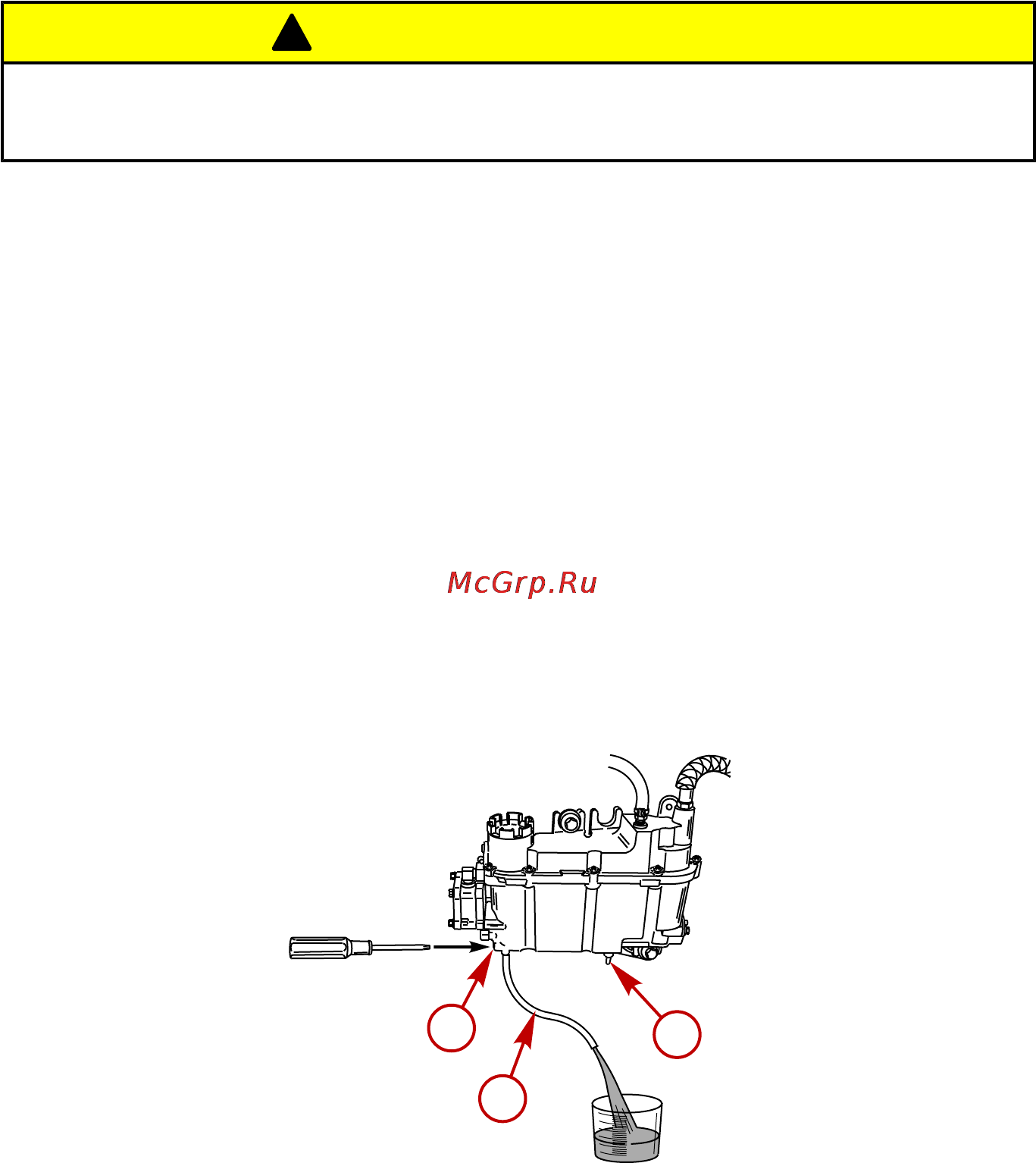 Mercury Marine ME 225 XL EFI SWB [102/108] Предостережение
