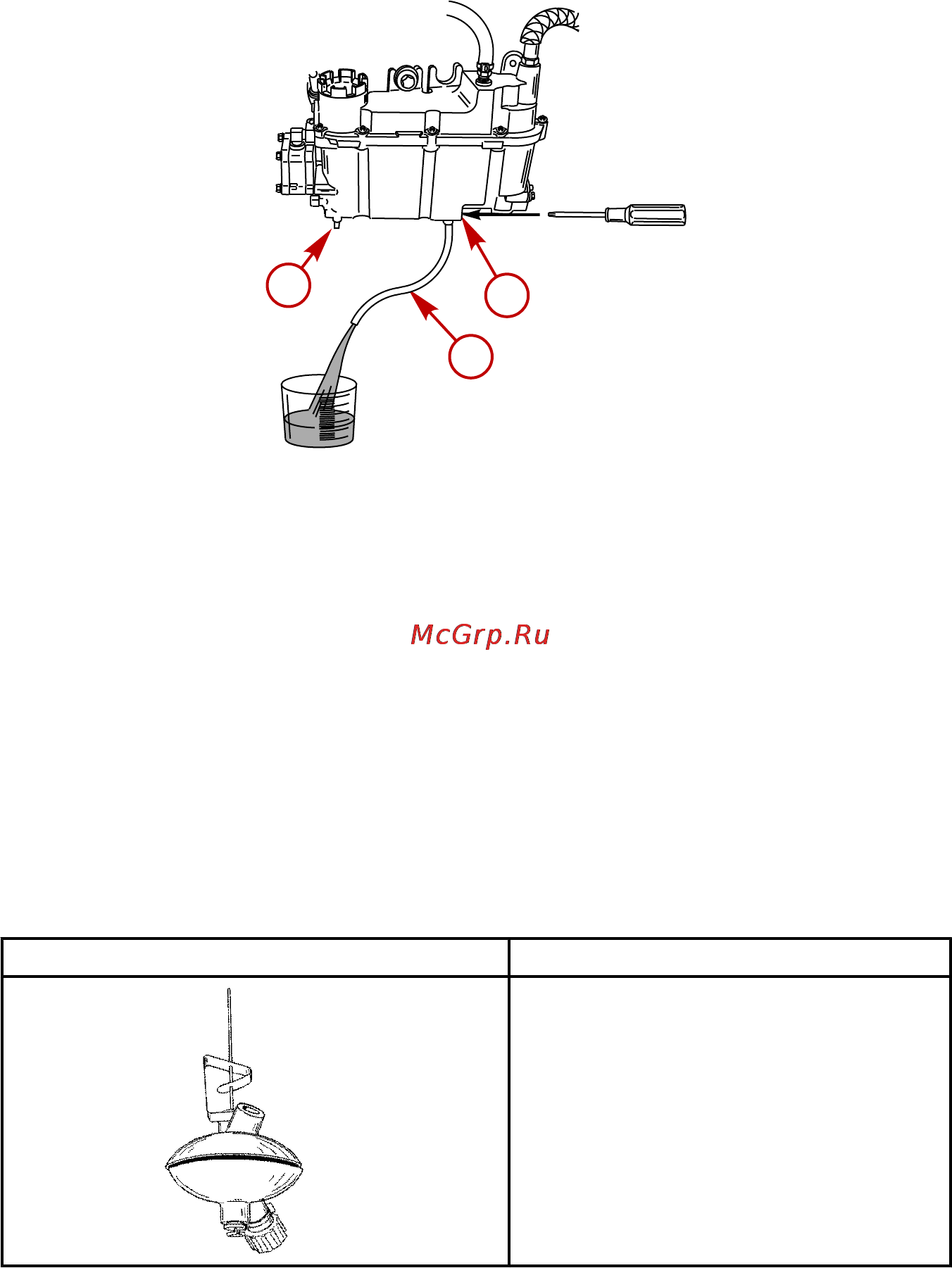 Mercury Marine ME 225 XL EFI SWB [103/108] Хранение