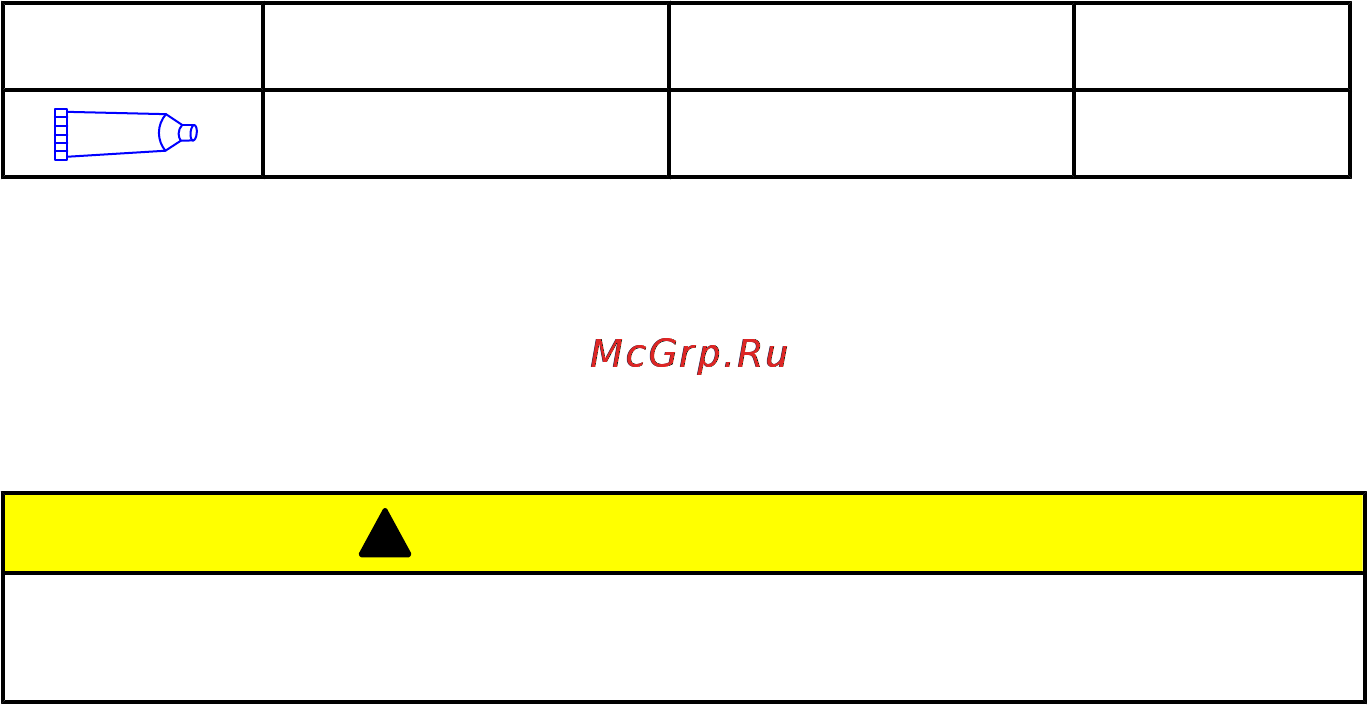 Mercury Marine ME 225 XL EFI SWB [104/108] Предостережение