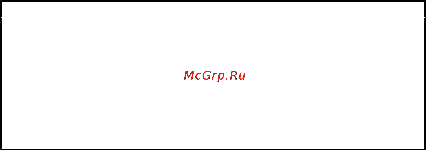 Mercury Marine ME 225 XL EFI SWB [13/108] Информация о гарантии