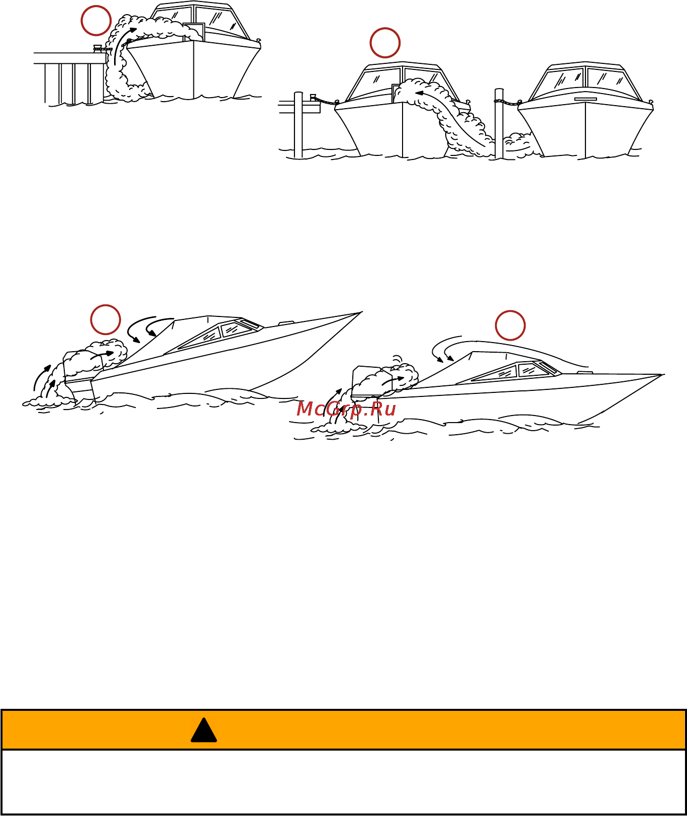 Mercury Marine ME 225 XL EFI SWB [26/108] Выбор вспомогательных устройств для вашего подвесного двигателя