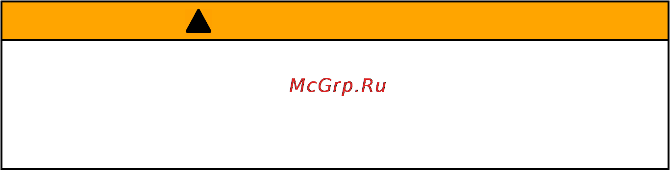 Mercury Marine ME 225 XL EFI SWB [33/108] Рекомендации по топливу