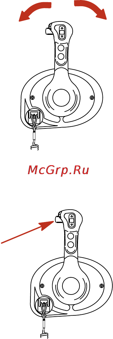 Mercury Marine ME 225 XL EFI SWB [79/108] Переключение передач