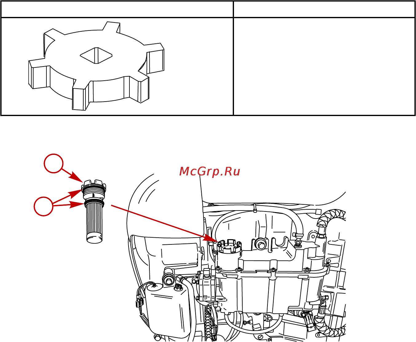 Mercury Marine ME 225 XL EFI SWB [86/108] Техническое обслуживание
