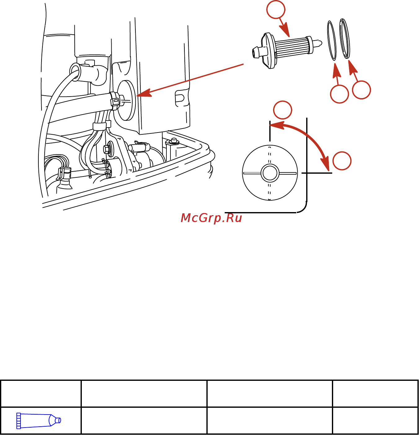 Mercury Marine ME 225 XL EFI SWB [96/108] Техническое обслуживание