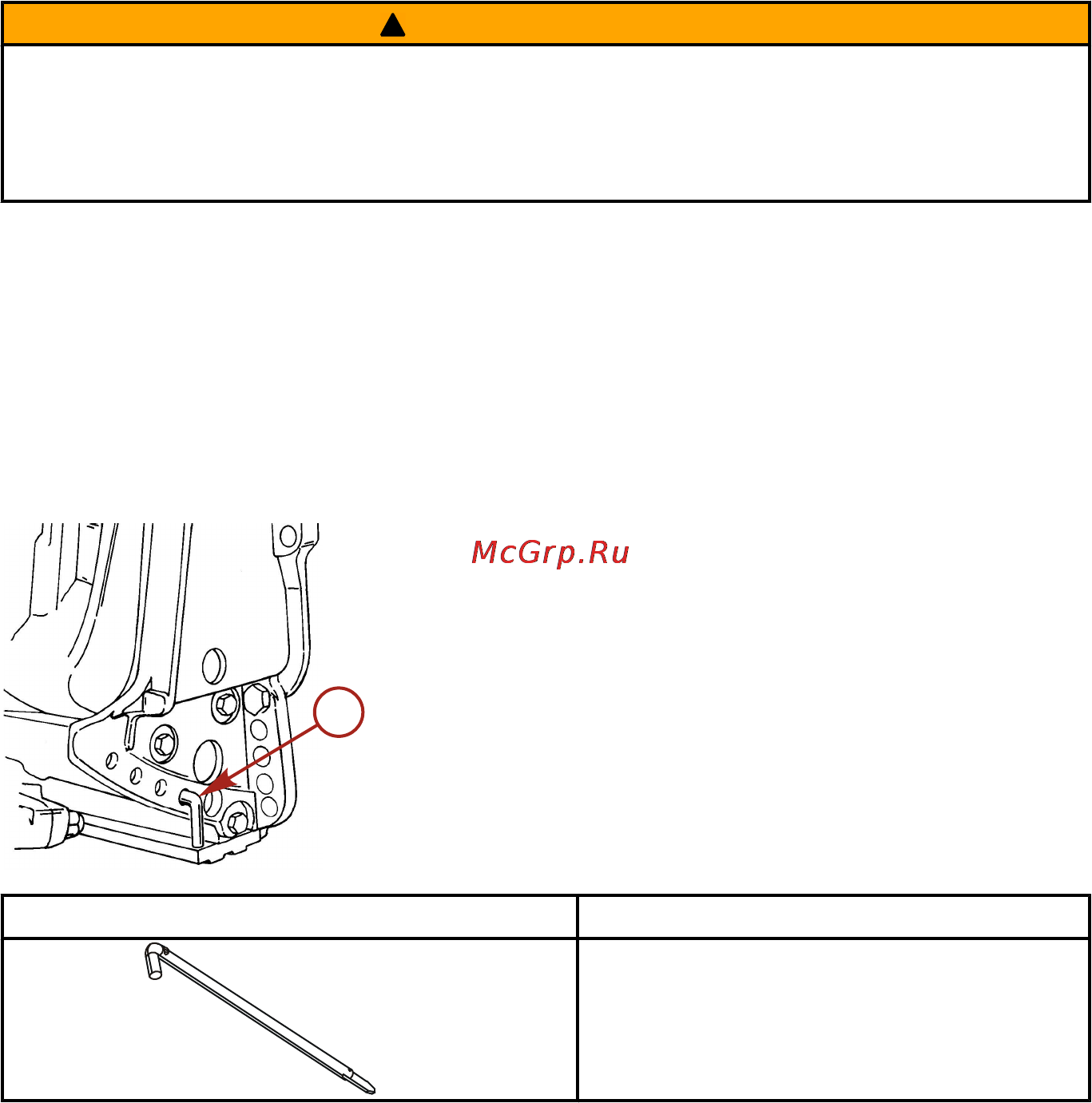 Mercury Marine ME 115 ELPT Optimax [101/101] Штифт изменения дифферента внутрь