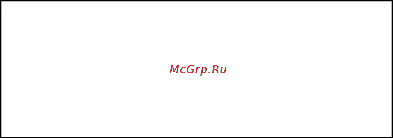 Mercury Marine ME 90 ELPT Optimax [13/101] Информация о гарантии