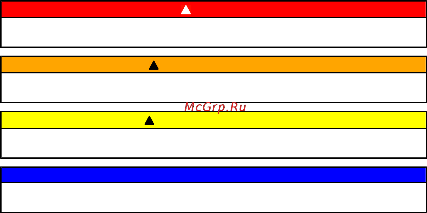Mercury Marine ME 115 EXLPT Optimax [16/101] Общие сведения