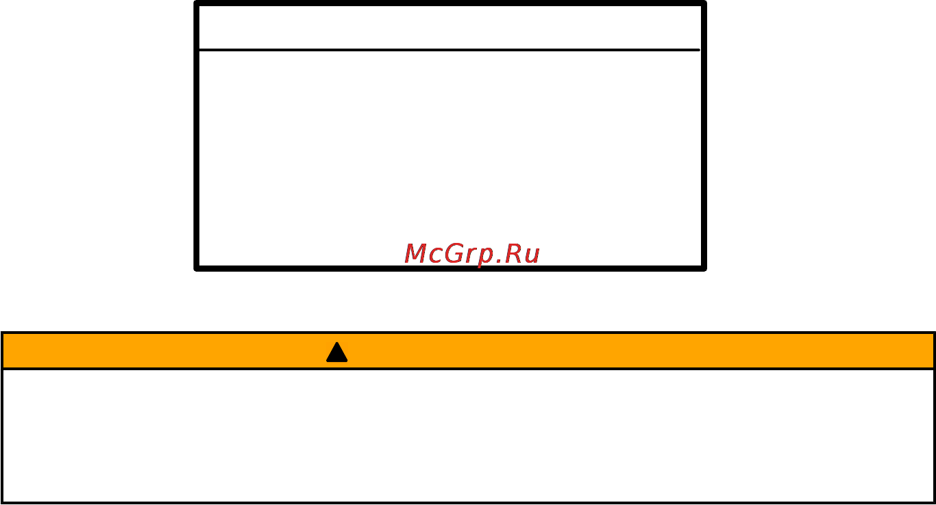 Mercury Marine ME 115 EXLPT Optimax [17/101] Выбор гребного винта