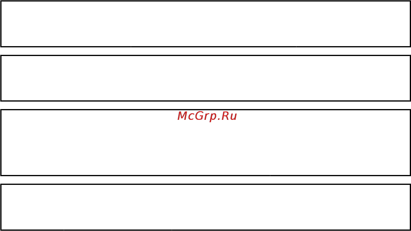 Mercury Marine ME 115 EXLPT Optimax [2/101] Уровень обслуживания mercury premier
