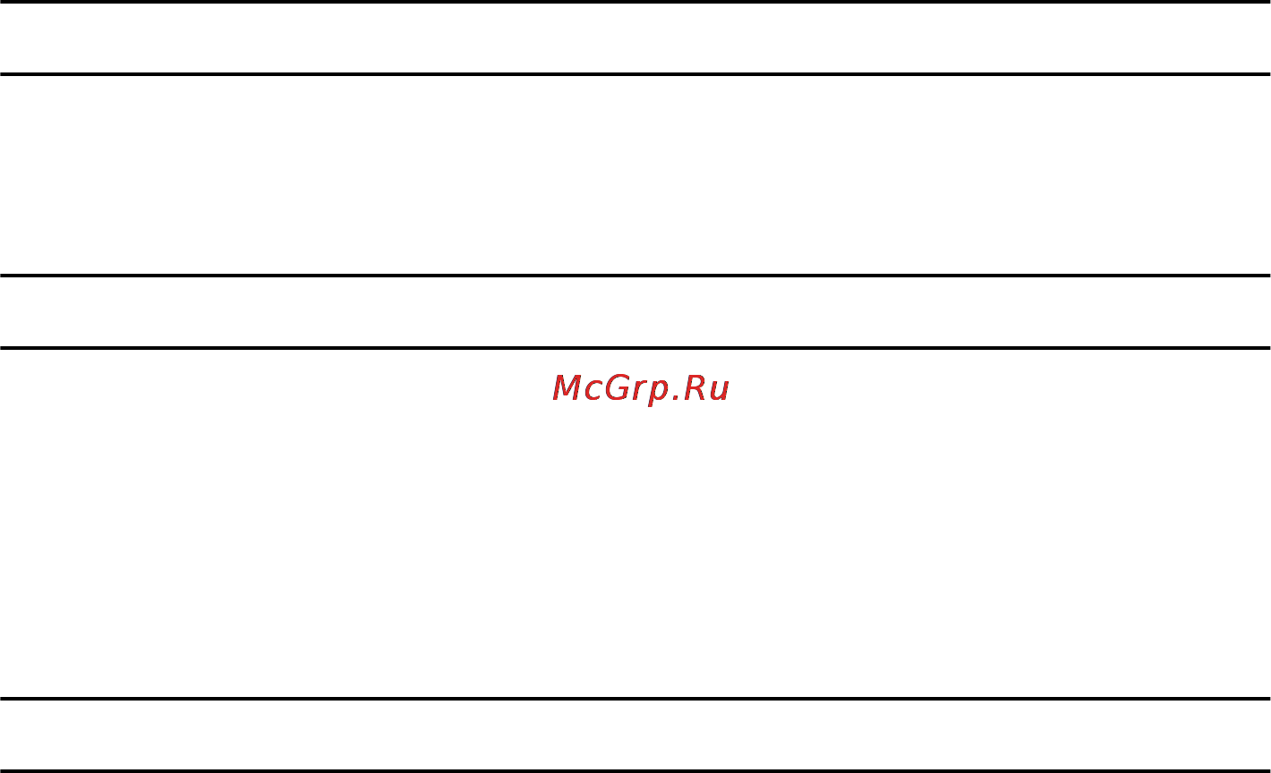 Mercury Marine ME 90 ELPT Optimax Инструкция по эксплуатации онлайн [6/101] 94655